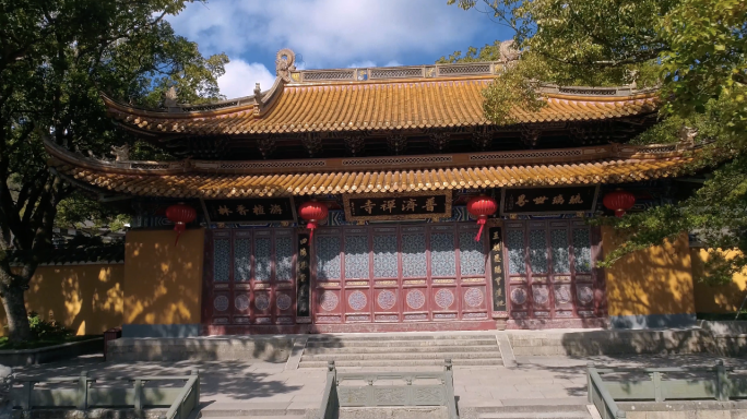 中国古建筑普陀山普济寺寺院寺庙佛教名山