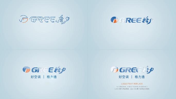 立体质感描边LOGO演绎(格力)