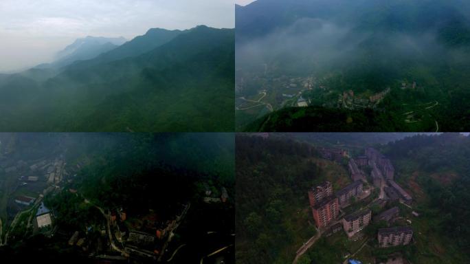 三线建设华蓥山旧煤矿家属院