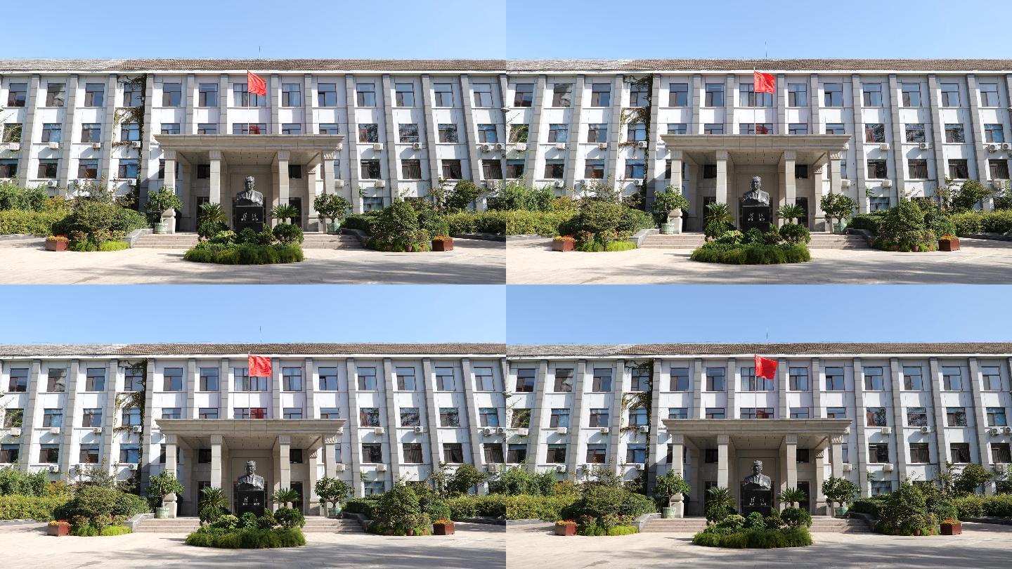 外交学院主楼及外交学院主楼前国旗和雕塑