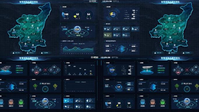 通用可视化 组件 UI UE 交互 科技