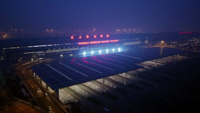 航拍 高铁 上海虹桥站 夜景 火车站