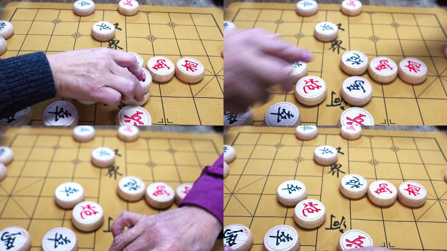 老人下象棋