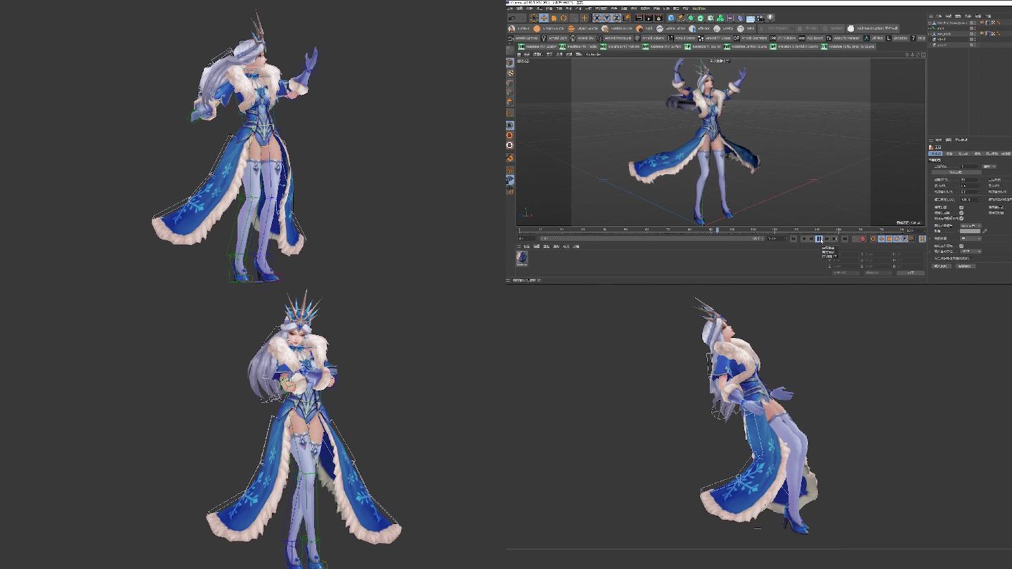 C4D霸道女王模型动作全套工程