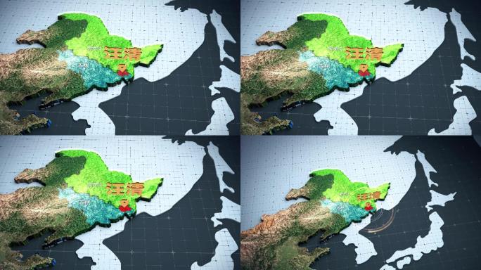 东北黑龙江吉林省汪清地图动画AE模版