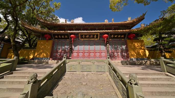 中国古建筑普陀山普济寺寺院寺庙