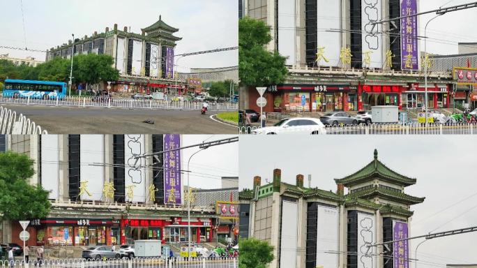 天桥百货商场-北京地标建筑摄影