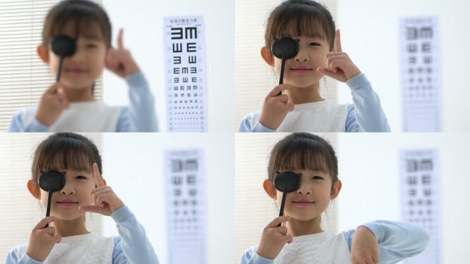 可爱的小女孩测试视力