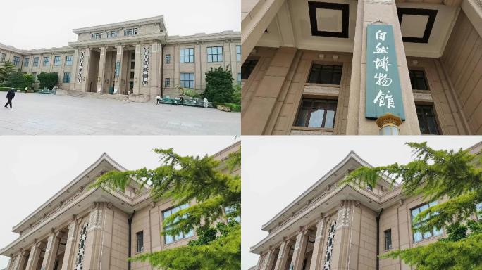 自然博物馆-北京地标建筑摄影