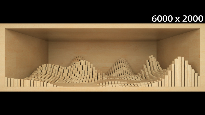 【裸眼3D】自然木质山水曲线艺术空间矩阵