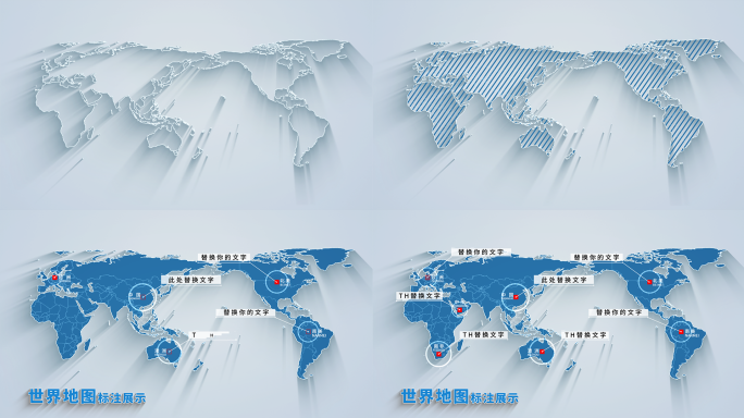 世界地图科技标注-版式01