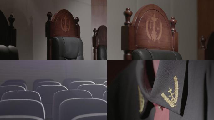 法院检察院法袍天枰座椅实拍