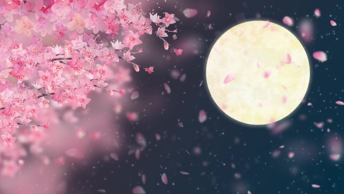 【原创】唯美浪漫月下桃花飞舞