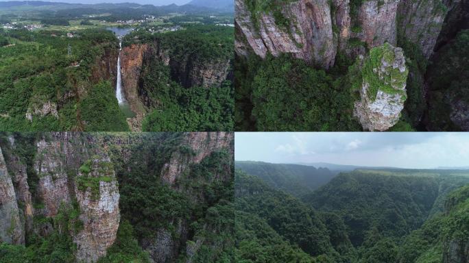 韶关乳源旎游景点 广东大峡谷航拍