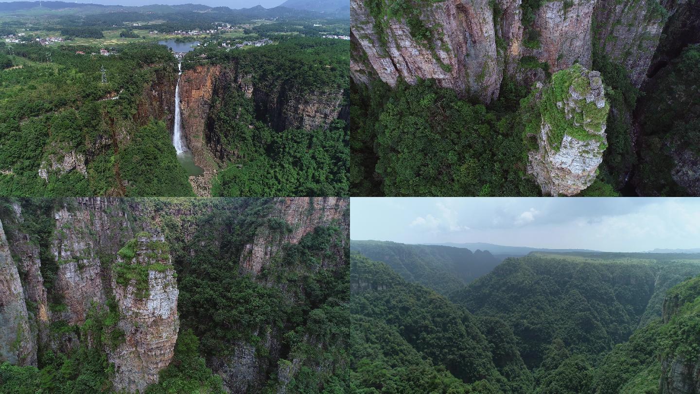 韶关乳源旎游景点 广东大峡谷航拍