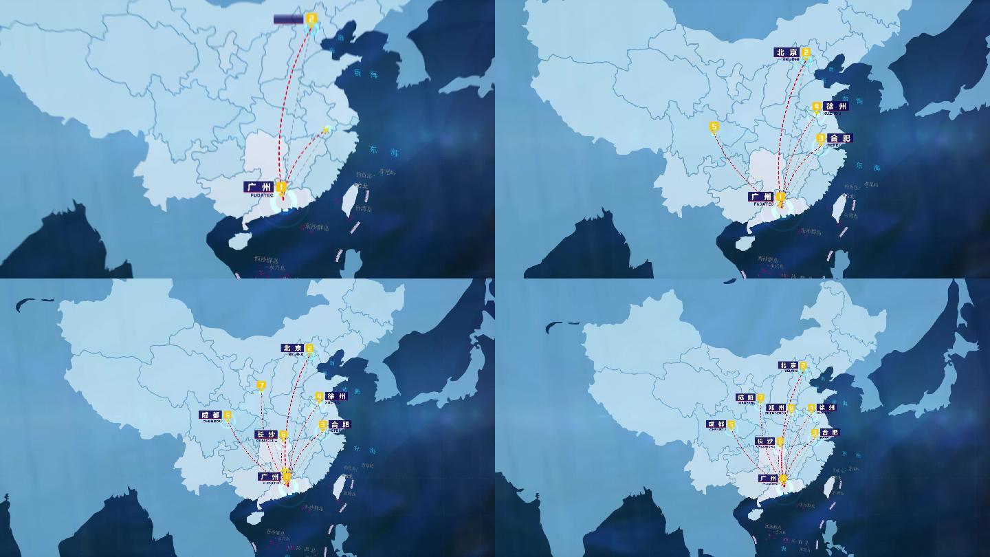 干净扁平风中国地图辐射各地