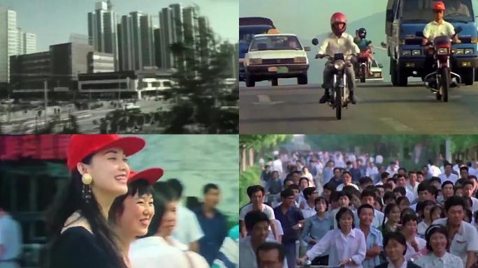 1980年代改革开放90年代老摩托车摩的