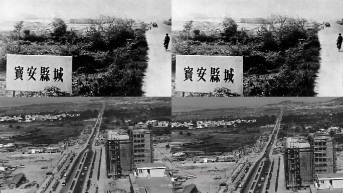 80年代初深圳宝安县