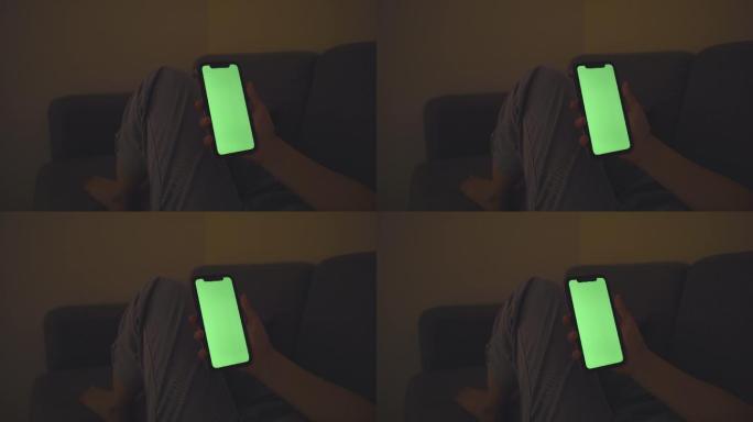 4K室内沙发使用手机绿屏