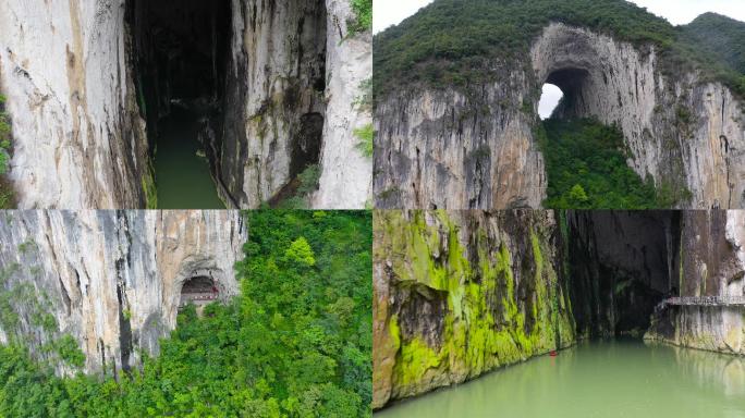 贵州格凸河景区燕子洞蜘蛛人徒手攀岩航拍