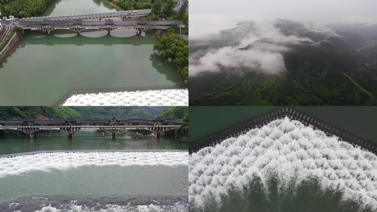 4k航拍震撼富阳龙鳞坝雨后云雾