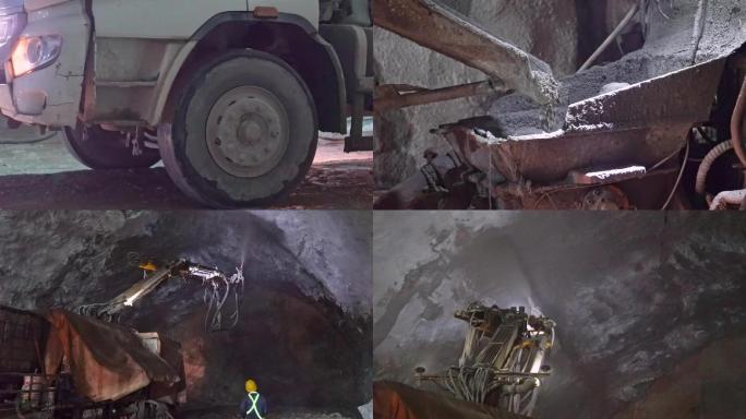 【原创】隧道施工混凝土车修路水泥铺设