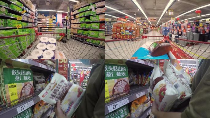 超市商超疯狂购物抢购物品