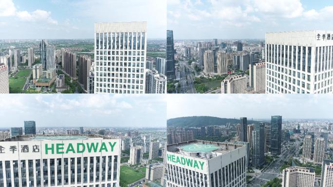 城市航拍杭州临平区临平新城的高速发展面貌