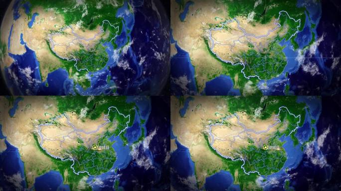 澄城县（地球中国定点俯冲）