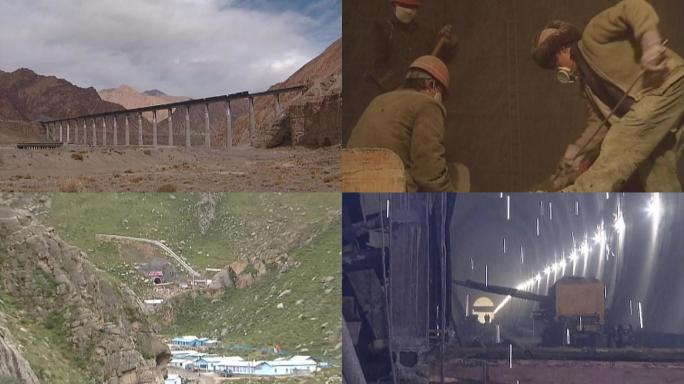 青藏铁路风火山隧道修建