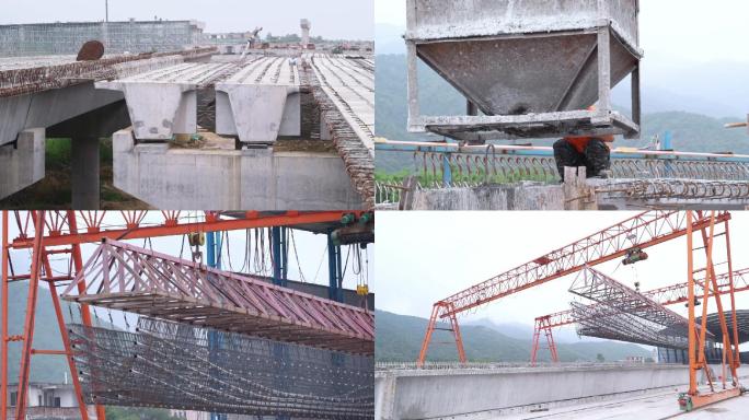 【原创】工地桥梁钢筋结构施工生产建设