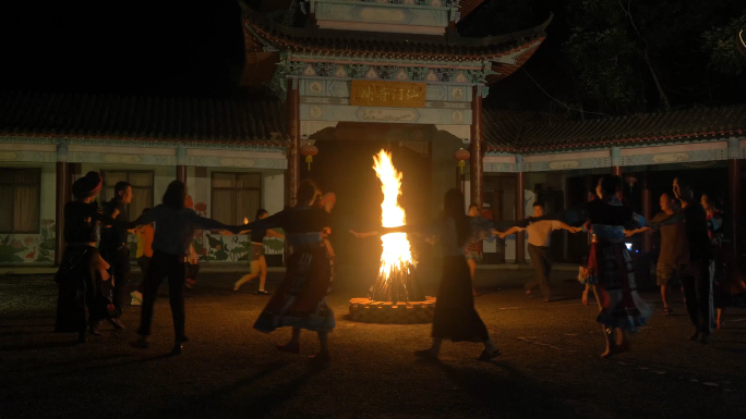 韶关乳源瑶族篝火晚会