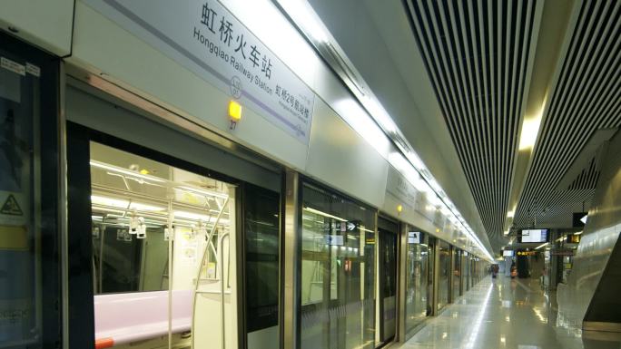 地铁 进站 上车 上海