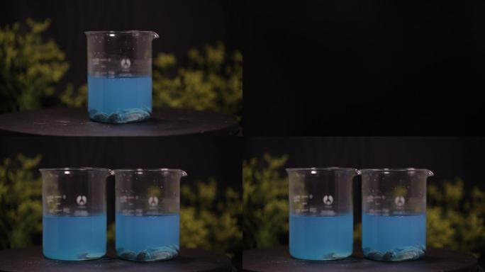 蓝色硫酸铜溶液 (3)