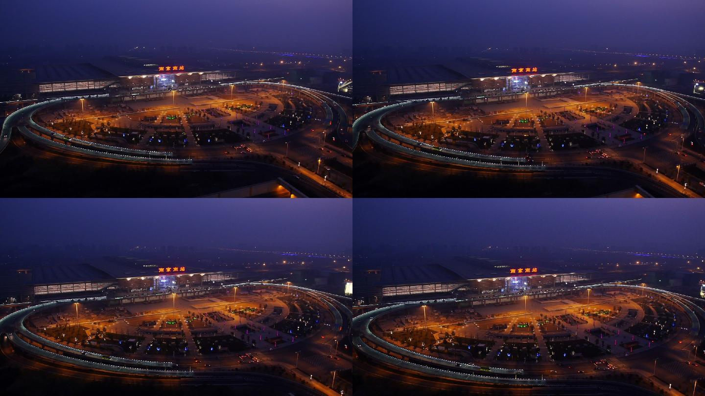 南京南站 航拍 夜景 高铁站 前广场