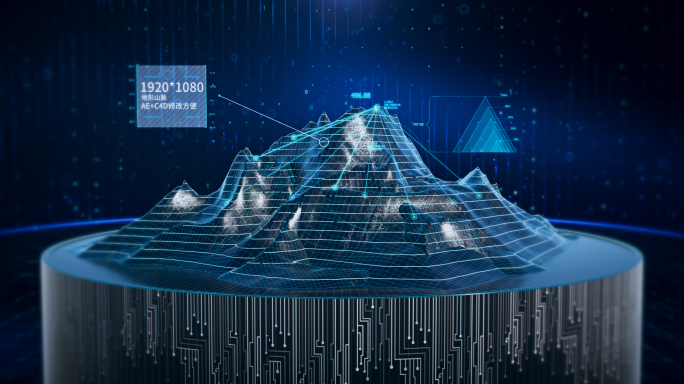 原创智慧科技信息山脉军事地形沙盘AE模板