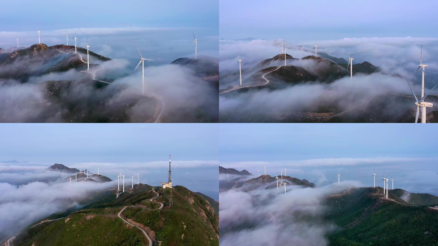 风力发电风车山新能源自然资源航拍