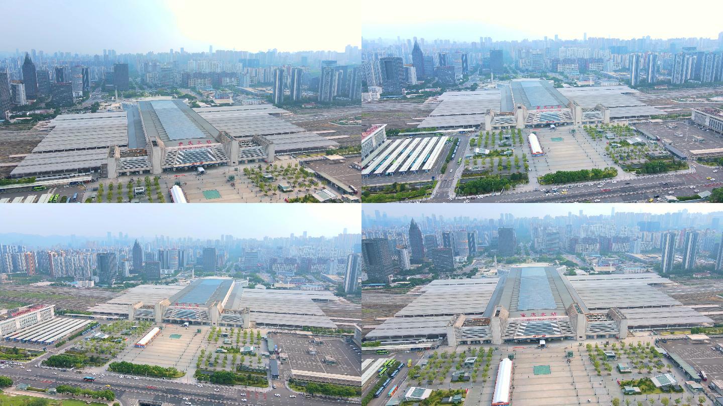 【4k】重庆北站火车站航拍