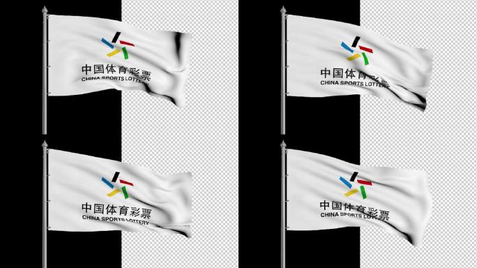 4K体彩旗帜动画视频素材带透明通道