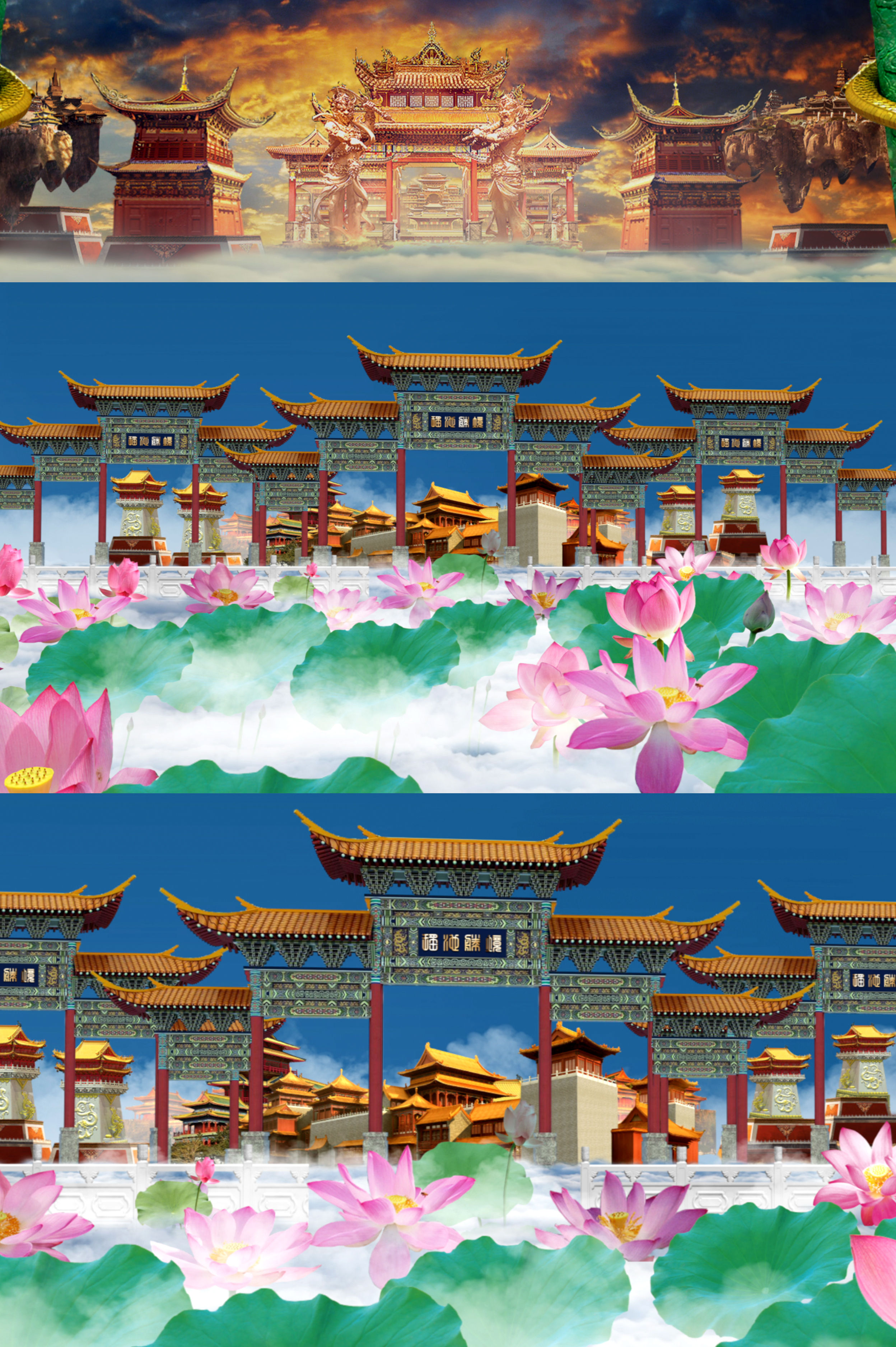 6438848)_舞台背景_光厂(vj师网) www