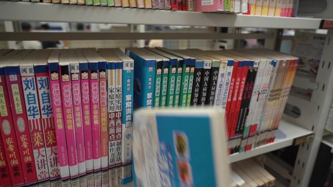 广州图书馆智能借还书系统