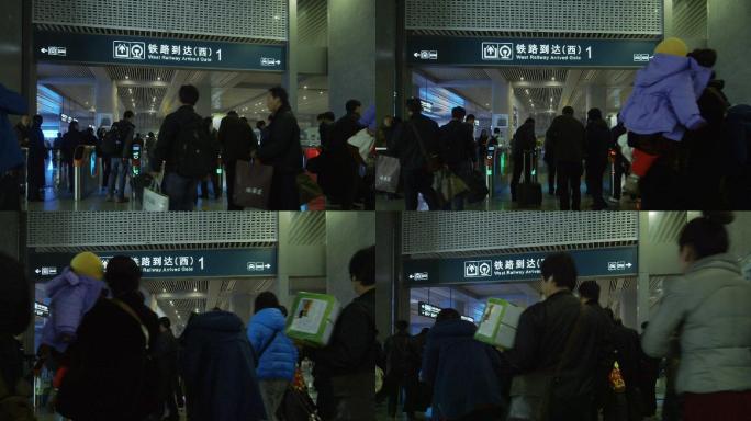南京南站 检票出站 达到 旅客出站