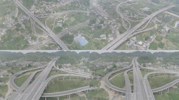 贵州 遵义  高速路网  城市 交通