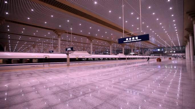 南京南站 站台 动车 进出站 夜景