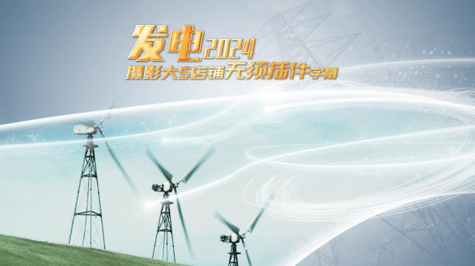 行业展示图片包装