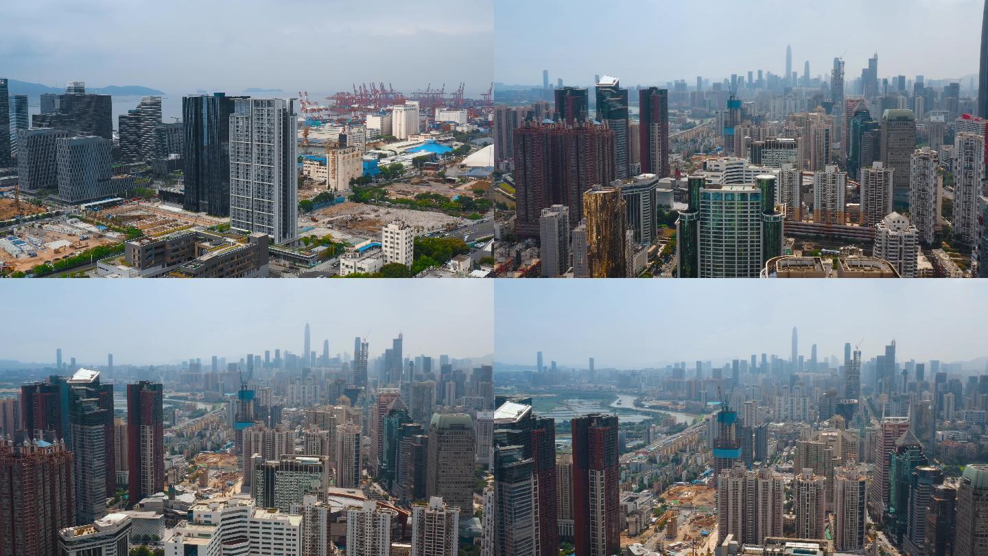 4k城市高楼视频深圳前海林立的高楼大厦