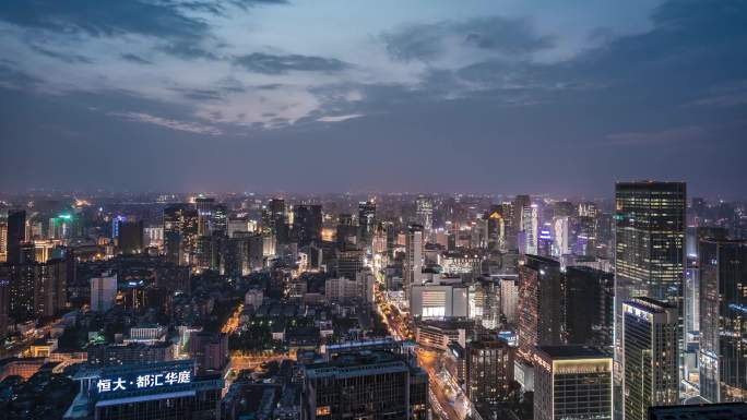 成都中心城区天际线夜景延时摄影4K