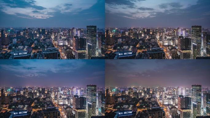 成都中心城区天际线夜景延时摄影4K