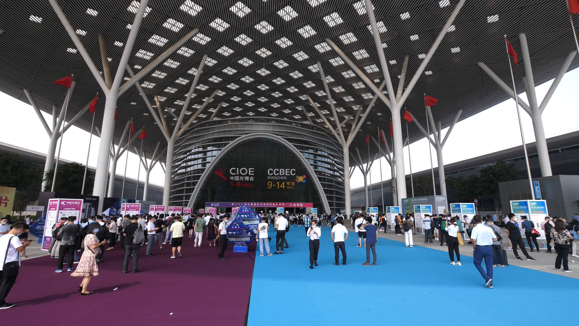 国际会展中心 深圳展馆 智能制造