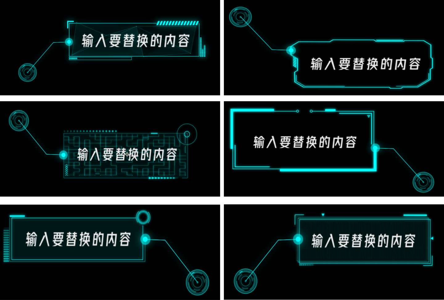 原创简约绿色渐变几何六边形科技感背景视频ae模版视频特效素材-千库网